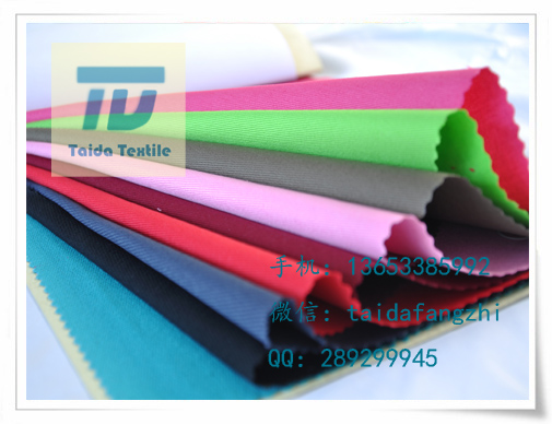 T100/T100 26x26 108x58 63”
