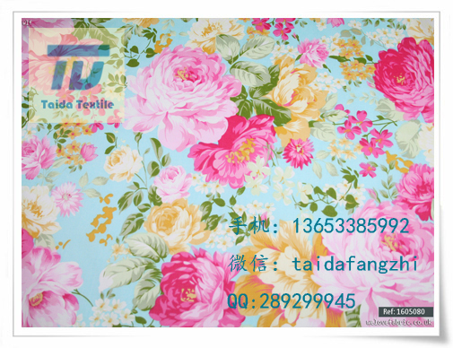 T65 C35 T65 C35 45x45 133x94
