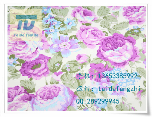 T65 C35 T65 C35 45x45 133x94