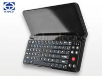RF Remote Control