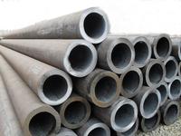 seamless steel pipe seller