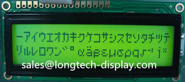character LCD module 20*2