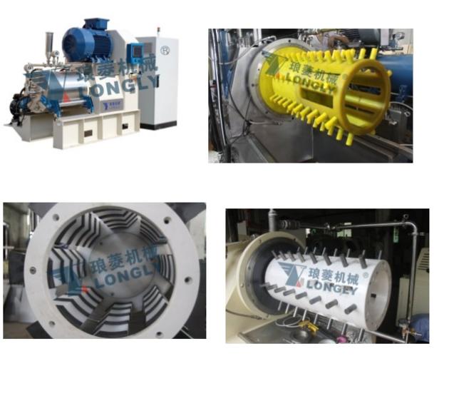 NT -V60 Pin Type Horizontal Nano Bead Mill