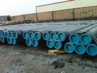 JIS3455 seamless steel pipe