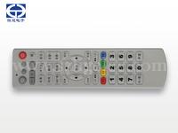 Learning Remote Control
