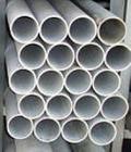 seamless steel pipe manufacturer
