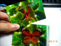 3d lenticular card/3d interactive card/plastic card