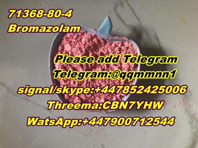 CAS   71368-80-4 Bromazolam