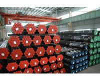 seamless steel pipe