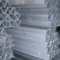 Aluminum Profile