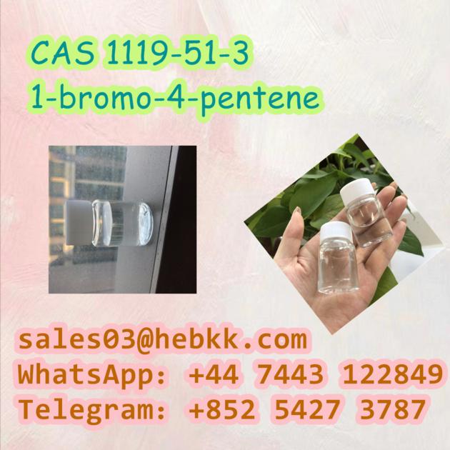 CAS 1119-51-3 1-bromo-4-pentene