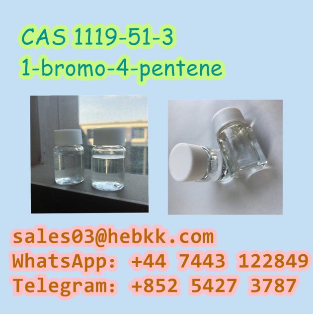 CAS 79099 07 3 1 Boc