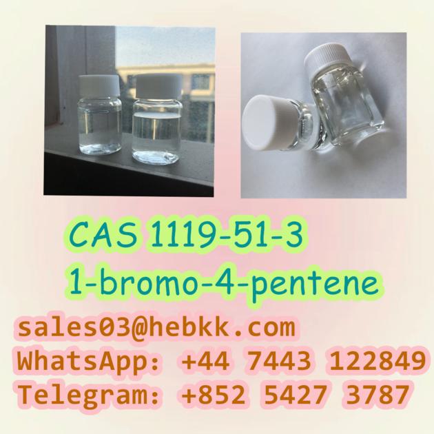 CAS 1119-51-3 1-bromo-4-pentene