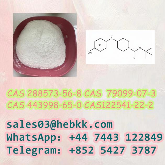 CAS 288573 56 8 Tert Butyl