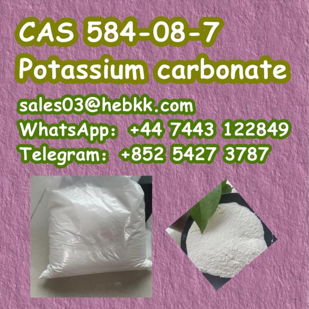 CAS 584-08-7 Potassium carbonate