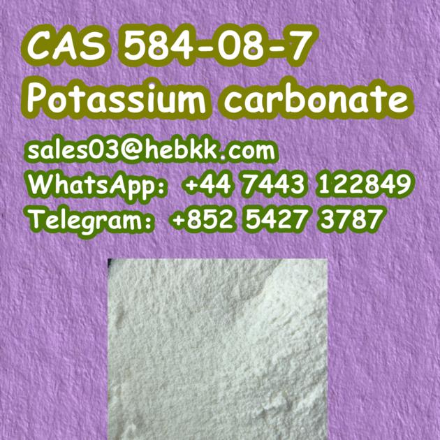 CAS 584 08 7 Potassium Carbonate