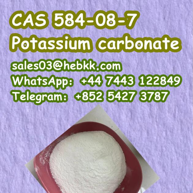 CAS 584 08 7 Potassium Carbonate