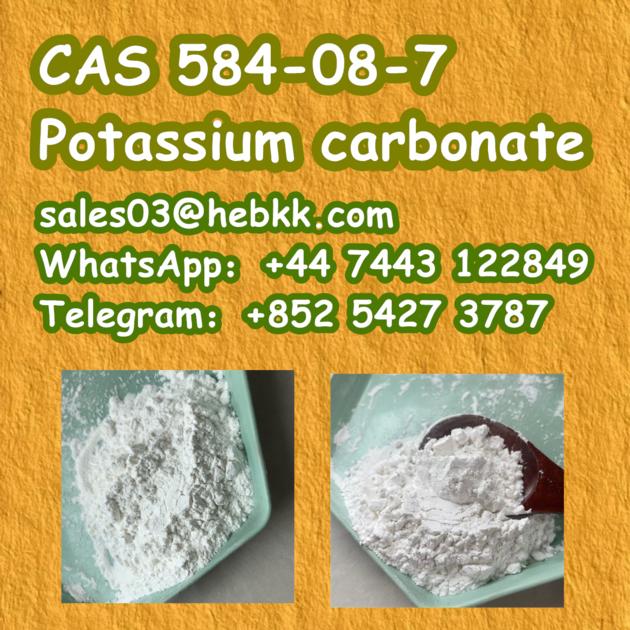 CAS 584-08-7 Potassium carbonate