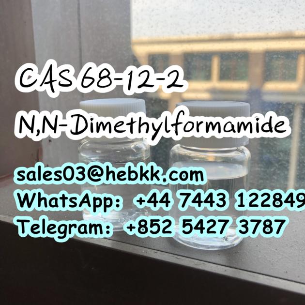 CAS 68 12 2 N N