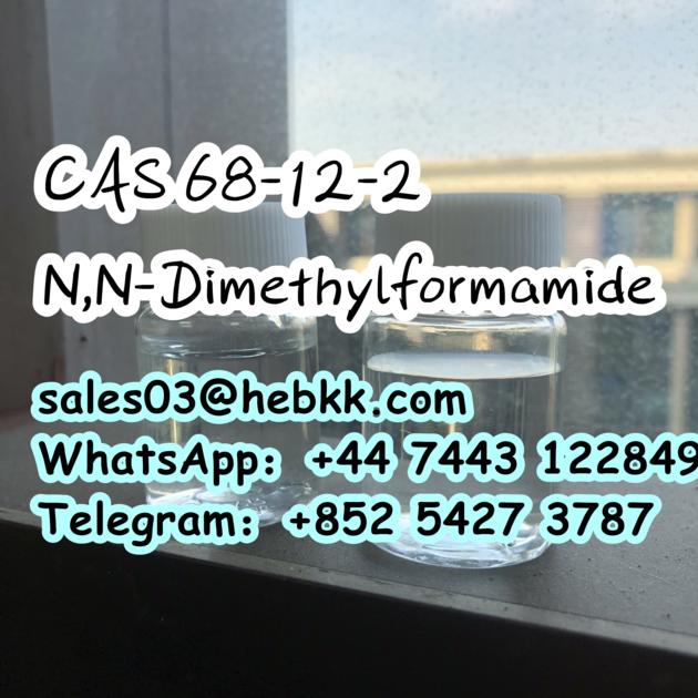 CAS 68 12 2 N N