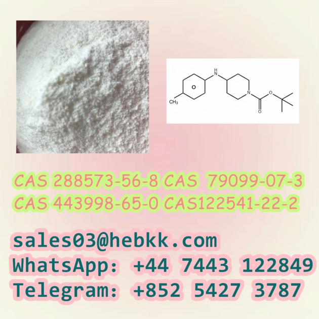 CAS 288573 56 8 Tert Butyl