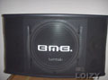 BMB speaker CS-450V