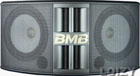 BMB speaker CSR-800C