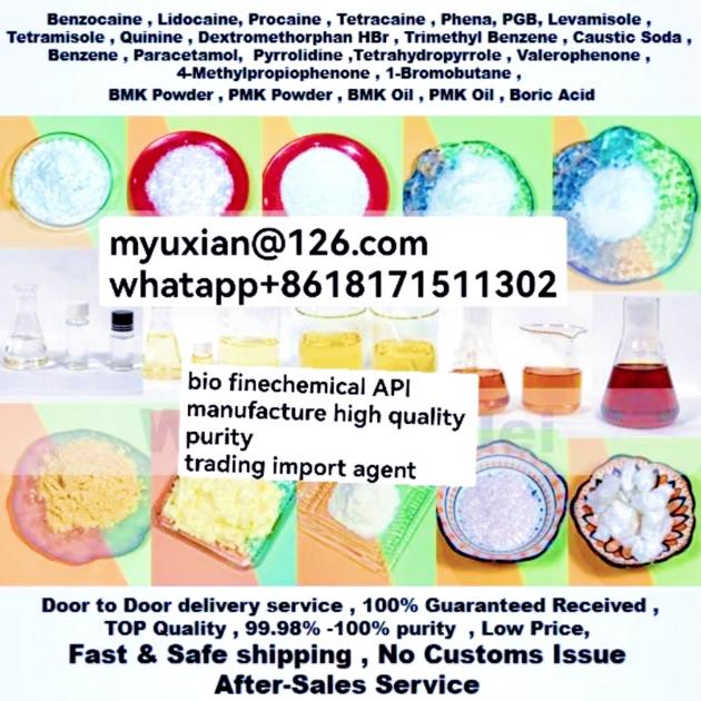 API chemical pharmaceutical synthesis paracetamol powder intermediates