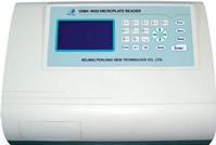 DNM-9602 Microplate reader