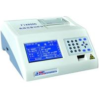  FIA8000 Immunoassay Analyzers 