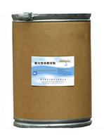 L-Glutathione Oxidized