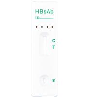 qualitative detection of Antibody to Hepatitis B Surface Antigen (HBsAb )