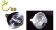 Reflective Sodium Lamps