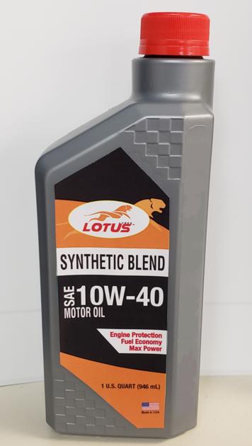 Motor Oil