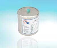 aerosol automatic fire extinguishing devices QH-250E