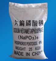 Sodium Hexametaphosphate 68%