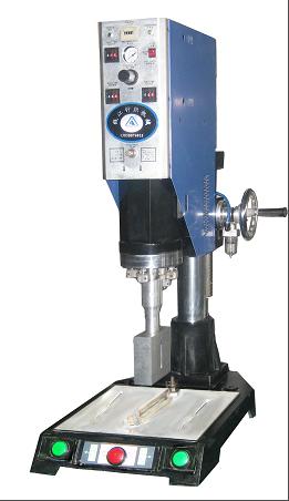 SJ-1522 Ultrasonic Heat Seal Machine