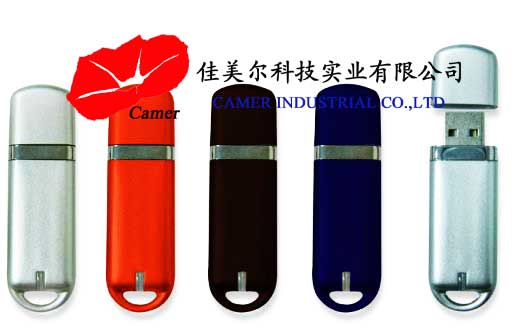 USB Flash Disk