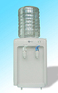 mini water cooler