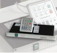 Multimedia central control system