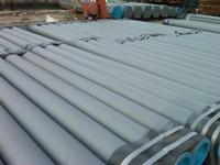 ASTM A106 Gr.B seamless steel pipe