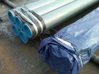 ASTM A106 Gr.B seamless steel pipes