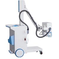 PLX101D High frequency mobile x ray machine