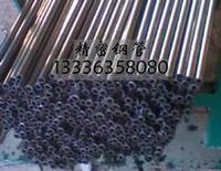 JIS3455 seamless steel pipe