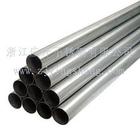 ASTM A192 seamless steel pipes