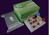 Melamine ELISA test kit