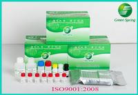 Ampicillin ELISA Test Kit