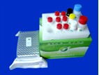 Tylosin ELISA Test Kit