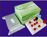 β-agonist ELISA kit