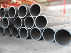 steel pipe